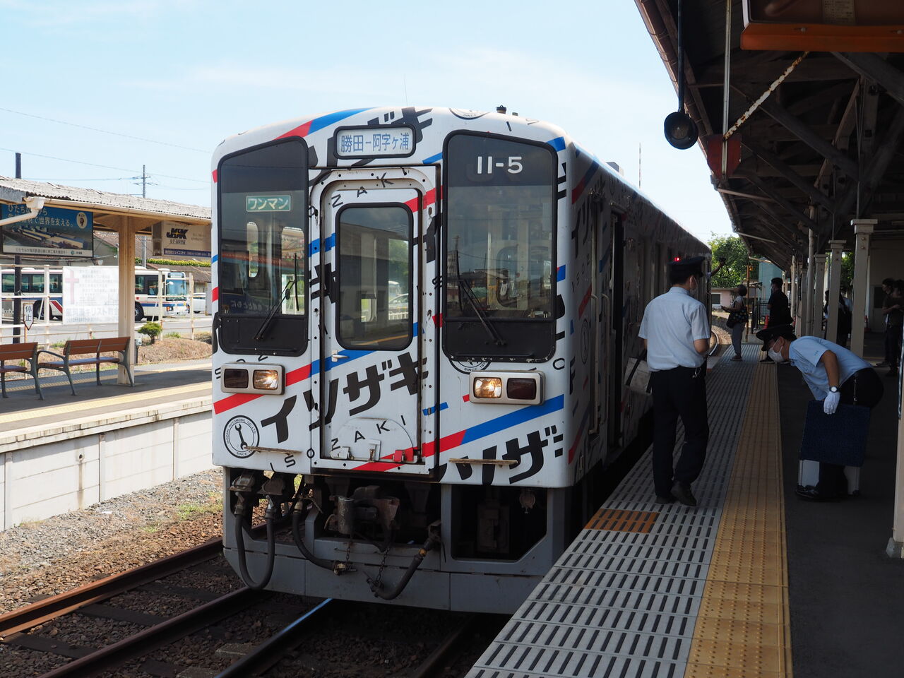 ひたちなか海浜鉄道乗車記（2023.9.2） : TOMODACHIYA鉄道日記