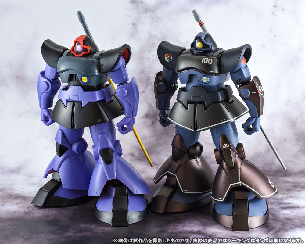 TAMASHII NATION2019開催記念商品】ROBOT魂＜SIDE MS＞ ver