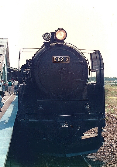 JNR＠C62】《シロクニ》 : たむ道楽