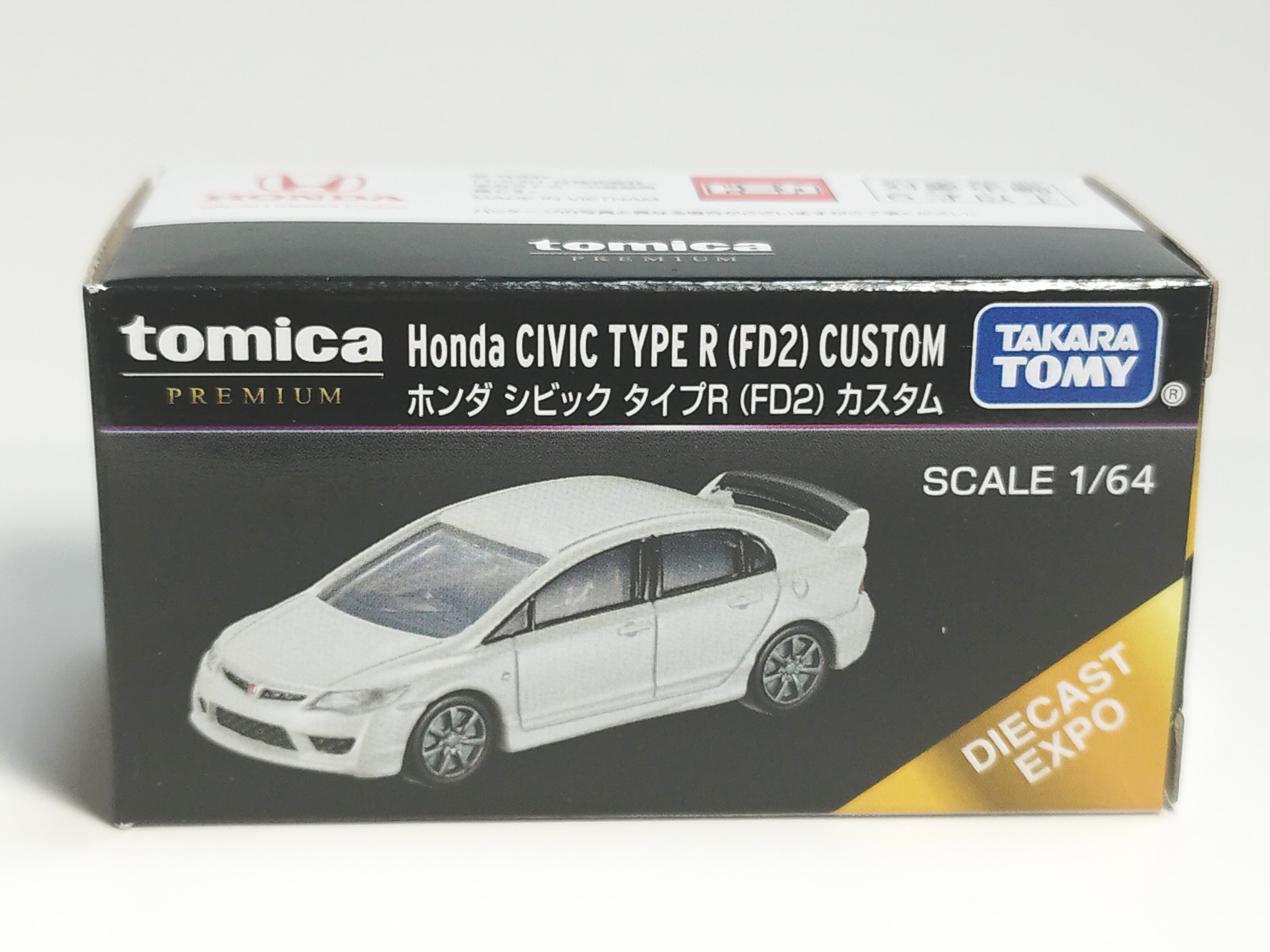 同じじゃないですかトミカ】DIECAST EXPO 限定トミカ ホンダ シビック