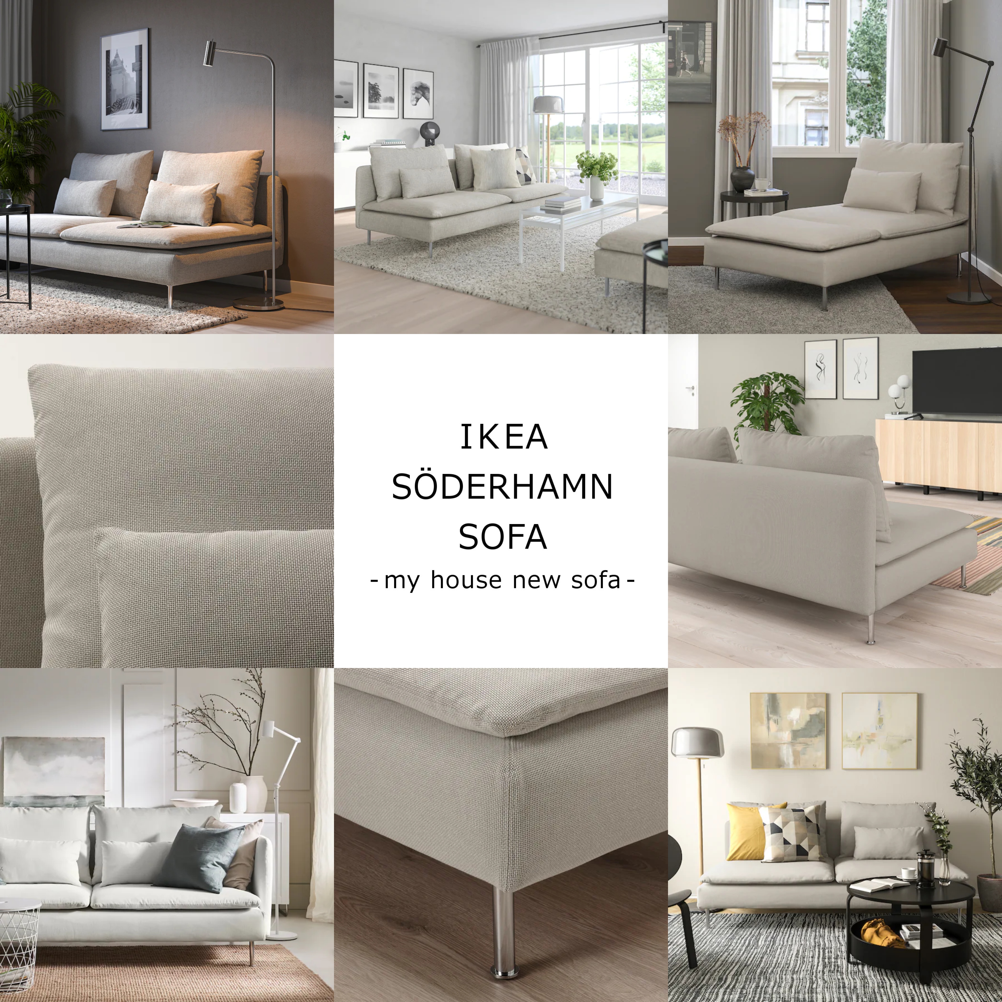 新しいソファ【IKEA】ソーデルハムンのカバーをオーダー！コンフォート