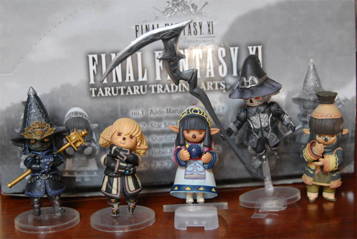 FINAL FANTASY XI TARUTARU TRADING ARTS mini : バルタン星人の部屋