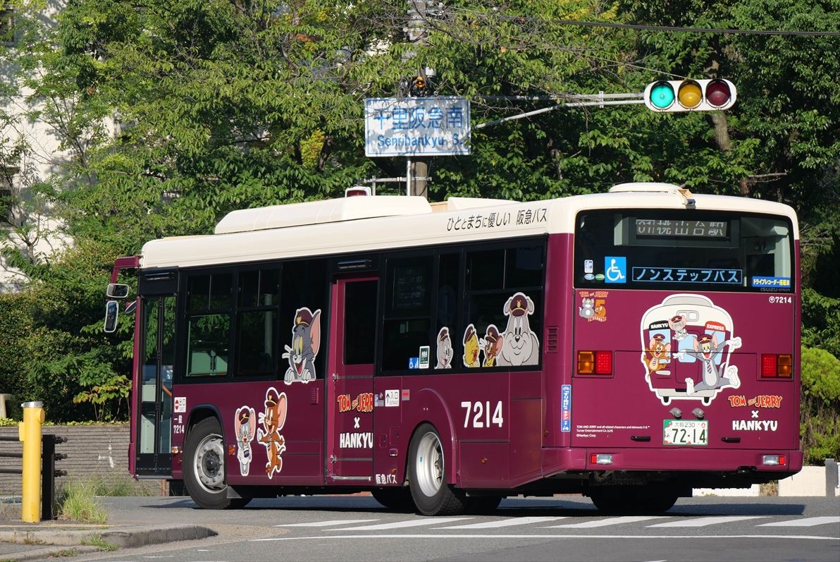 トムとジェリー（阪急バス）千里 : ad-car's ラッピングデス