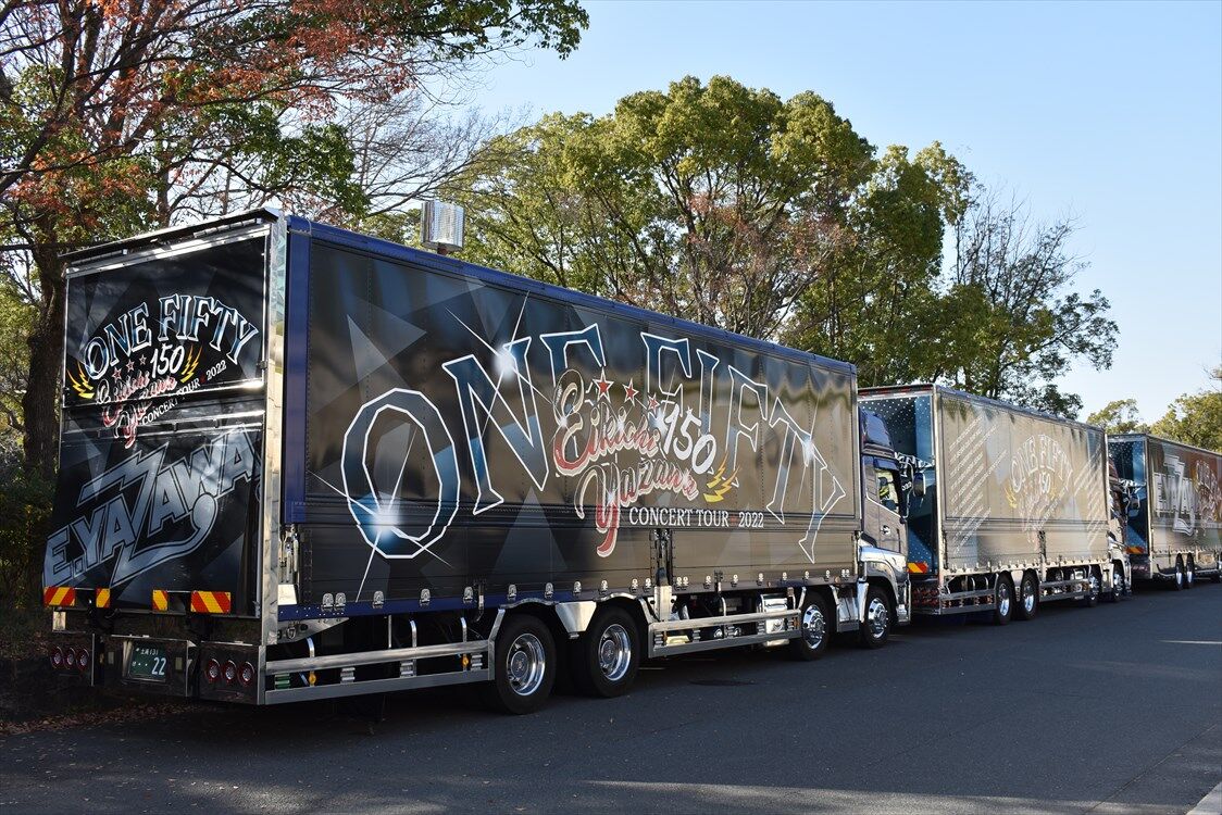 矢沢永吉（ツアートラック）2022 : ad-car's ラッピングデス