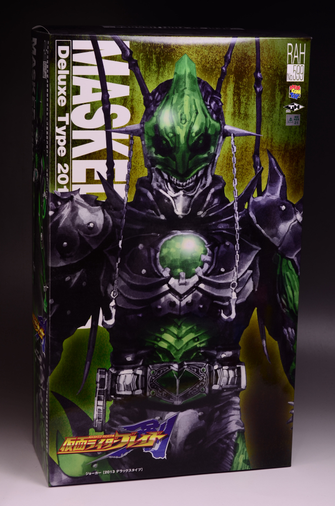 メディコム・トイ RAH DX ジョーカーアンデッド レビュー : きんけつほ