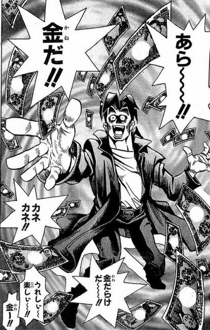 遊戯王】罰ゲームをくらわせていく路線 : スターライト速報 -遊戯王OCG