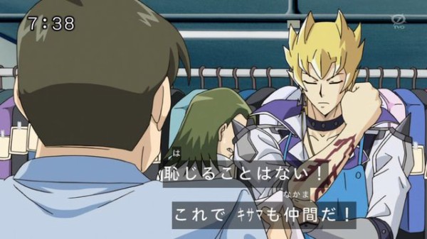 遊戯王5D's】「シグナーの痣 ボディーステッカー」実物画像 : スター