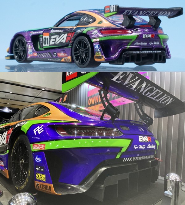 レビュー トミカプレミアムRacing エヴァ RT 初号機 AMG GT3 EVO