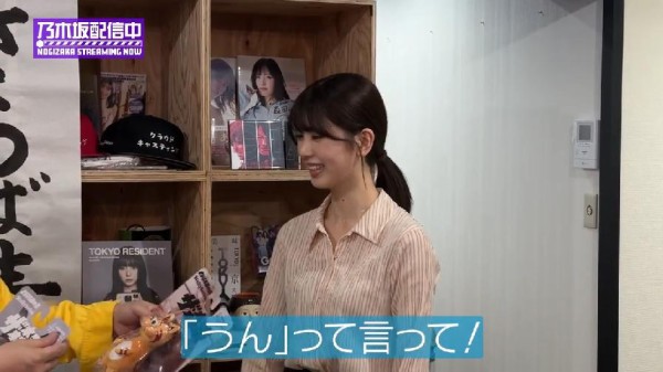 ぬいぐるみ】ザ・森東の会長&専務 TMH Inc. STUFFY Series 会長&TMH