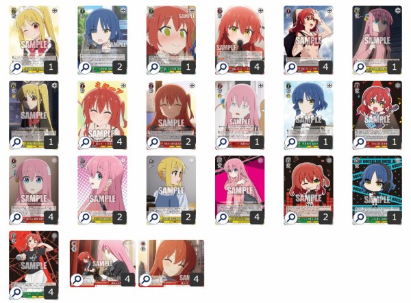 ヴァイス ブルアカ 優勝構築 8電源 デッキ 便利屋68 アル スリーブ付