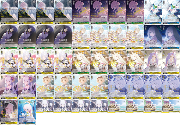 WS】ブルアカ 8枝トリニティ 構築 デッキレシピ : 豚小屋ヴァイス