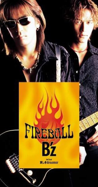 B'z B'z LIVE-GYM PLEASURE'97 FIREBALL ツアーTシャツ ベース