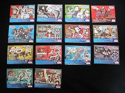 ポケモンスクラップ、全56種類をコンプリート！ : 有栖のポケモン日記