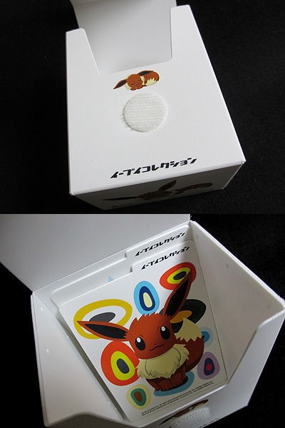 イーブイコレクション、ポケモンカード デッキケースのご紹介！ : 有栖
