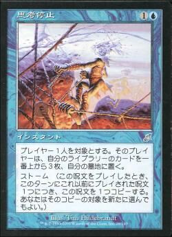 死の国からの脱出について掘り下げ : すぷりんぐのblog