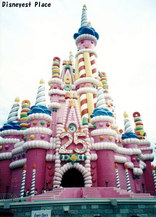 WDW開園25周年の写真 : Disneyest Place