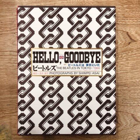 サイン入！浅井慎平撮影 ビートルズ写真集『HELLO,GOODBYE』(GENESIS