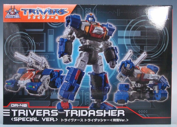 タカラトミー ダイアクロン トライヴァース トライダッシャー 特別Ver. ダイアクロン DA-40 トライヴァース トライダッシャー <特別Ver