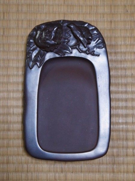 赤間硯あかますずりスズリ