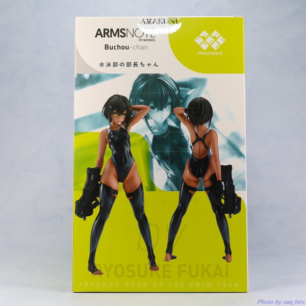新品未開封 水泳部の部長ちゃん AMAKUNI フィギュア