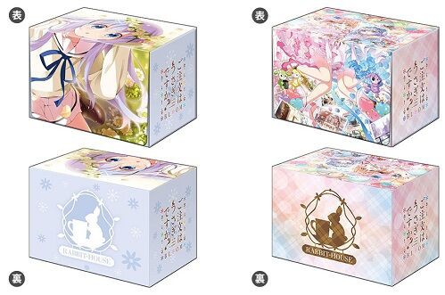 ごちうさ BLOOM ココア＆チノ 10周年ver. プレミアムデッキホルダー