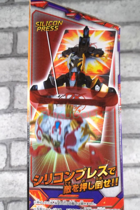 押プレス OS PRESS 闇属性 爆テクシリーズ 爆テクブースターパック