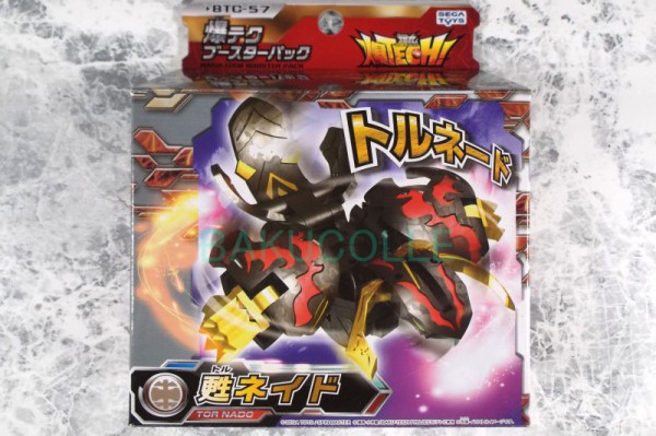 甦ネイド TOR NADO 土属性 爆テクシリーズ 爆テクブースターパック