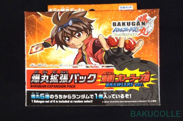 ダークオン・アシュラ DARKUS FORTRESS 闇属性 爆丸拡張パック(爆裂