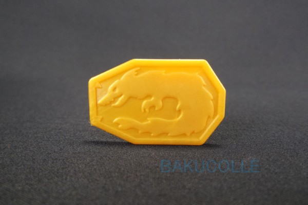 士ドラガオン爆誕の絆 ver. 東北限定 JIGEN DRAGAON BAKUTAN NO KIZUNA