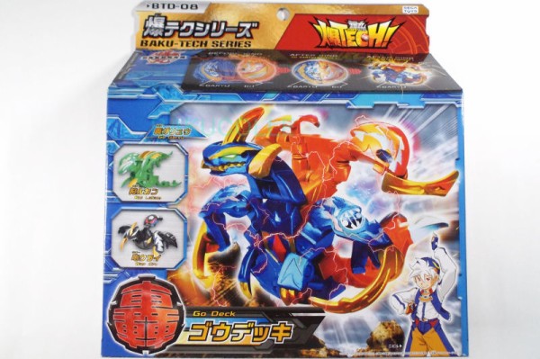 狩ルカン KAL LUKAN 風属性 爆TECH ゴウデッキ : 爆丸コレクション