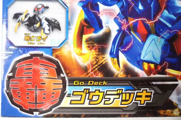 狩ルカン KAL LUKAN 風属性 爆TECH ゴウデッキ : 爆丸コレクション