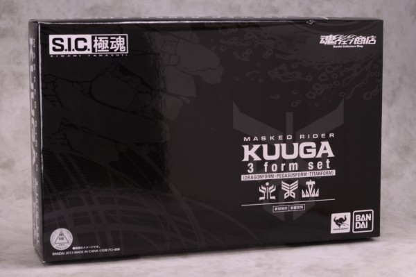 魂ウェブ商店 限定 S.I.C.極魂 仮面ライダークウガ 3フォームセット