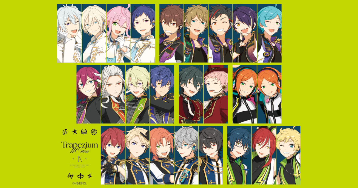 あんさんぶるスターズ！！ DREAM LIVE -9th Tour 