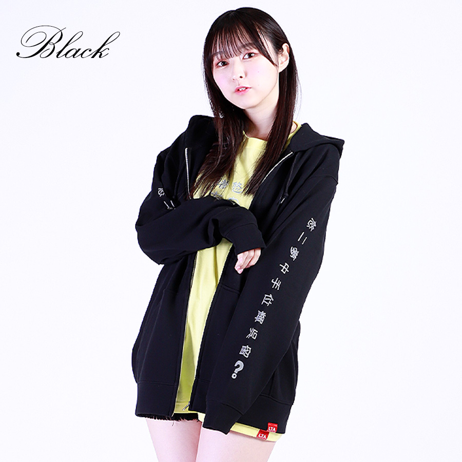 受注期間限定！山崎悠稀コラボ企画第2弾！コラボZIPパーカー◇山崎悠稀