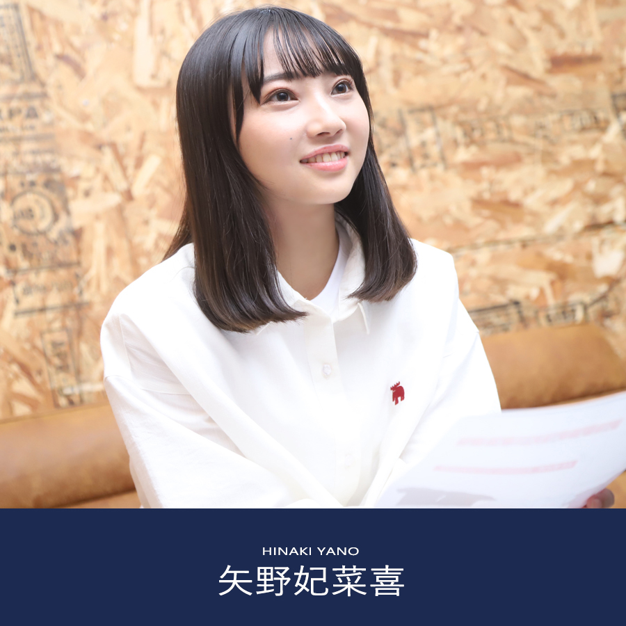 受注期間限定！矢野妃菜喜コラボ企画！コラボキャップ◇矢野妃菜喜