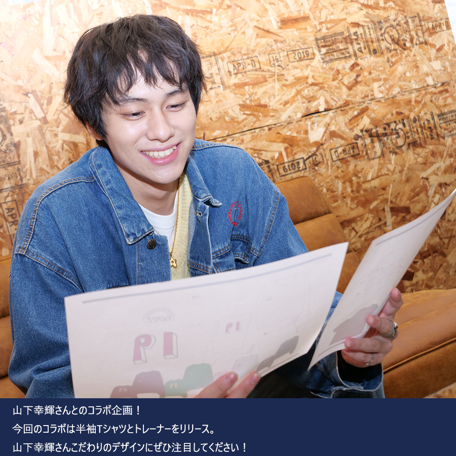 受注期間限定！山下幸輝コラボ企画！コラボ半袖Tシャツ◇山下幸輝
