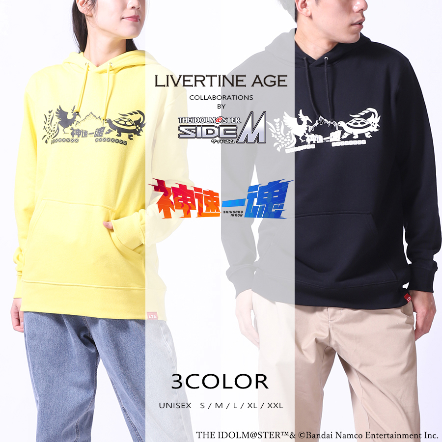 受注期間限定！アイドルマスター SideM × LIVERTINEAGE 第3弾 コラボ