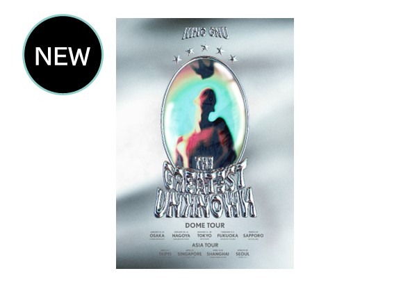 King Gnu Dome Tour 「THE GREATEST UNKNOWN」 at TOKYO DOME ―Theater