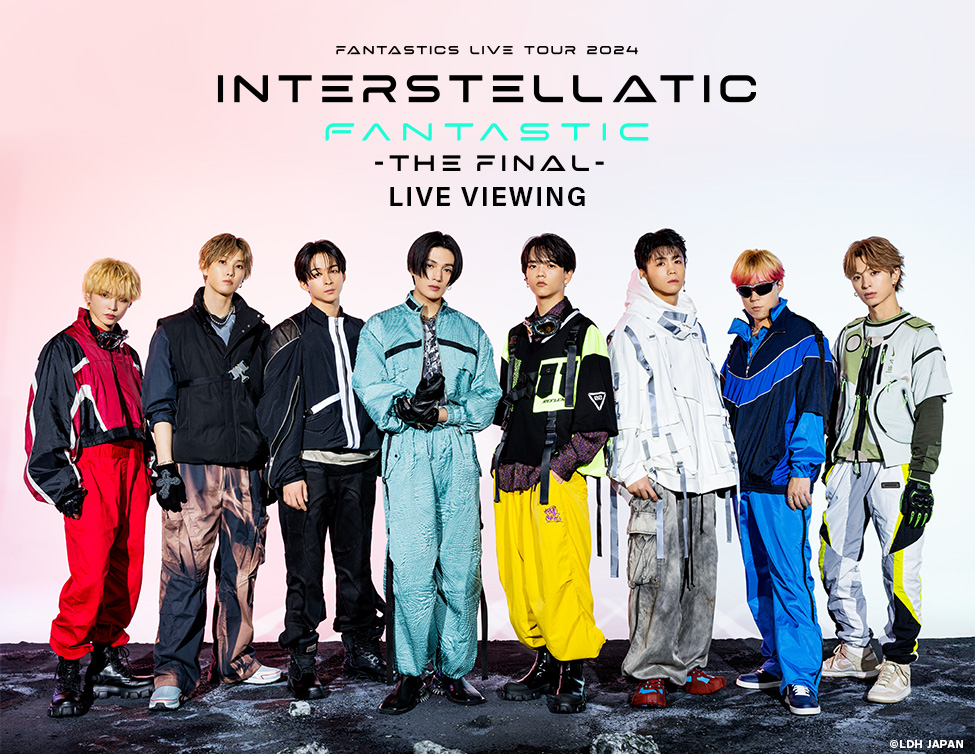FANTASTICS LIVE TOUR 2024 