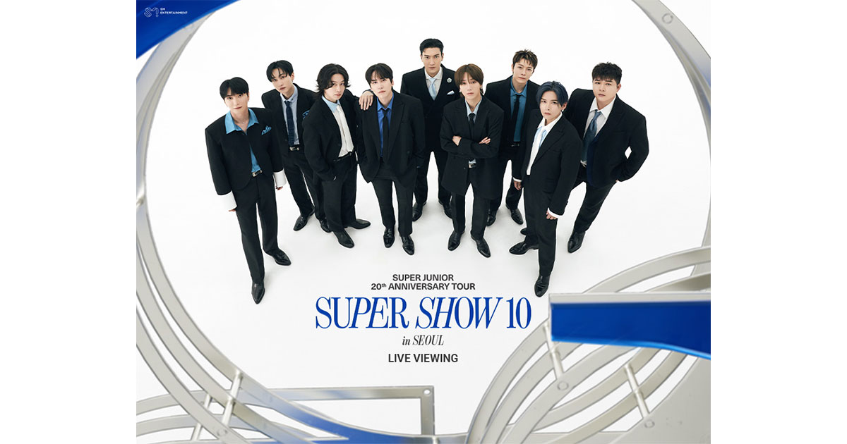 SUPER JUNIOR SUPER SHOW 10 トレカ 9枚 セット SUPER JUNIOR SUPER SHOW 10 OFFICIAL MD GOODS FRAME PHOTO SET