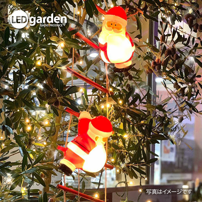 ブローライト はしごサンタ L 3P — Living Garden Store - リビング