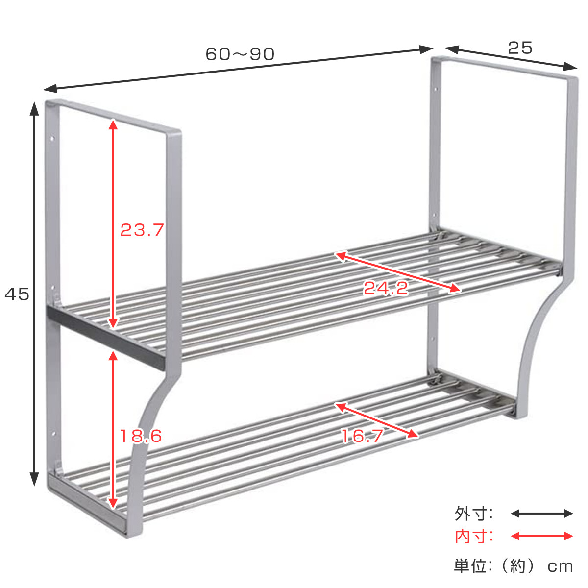 吊戸棚下収納 吊り戸下収納 伸縮式 ねじ止めタイプ 幅60～90cm 2段
