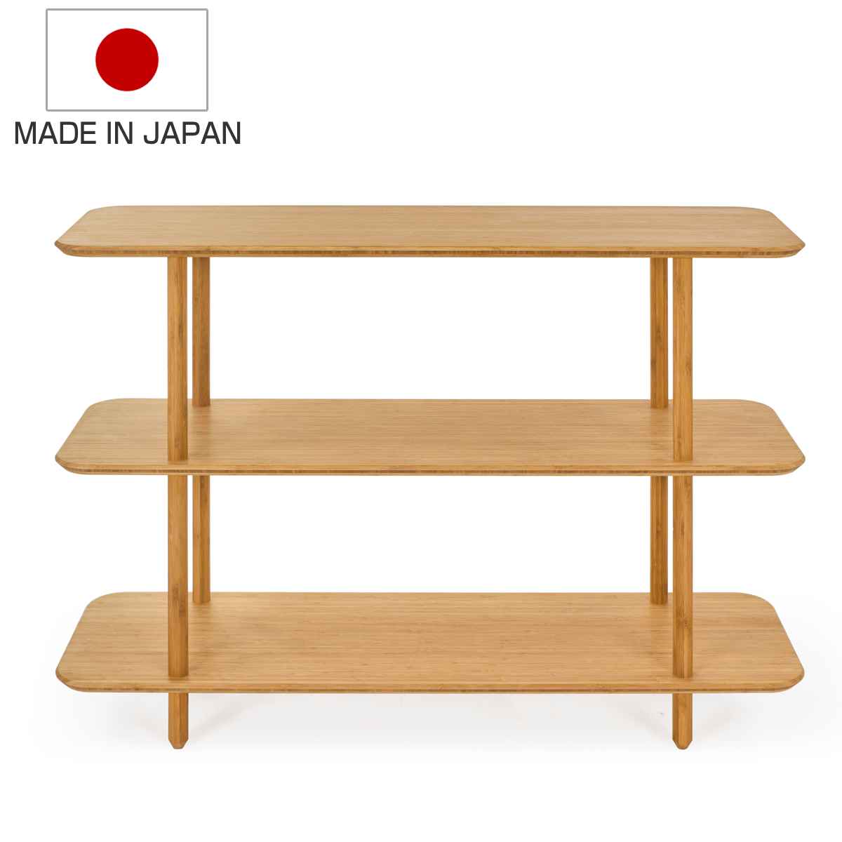 シェルフ 3段 幅120cm 竹製 （ ラック 日本製 オープンラック