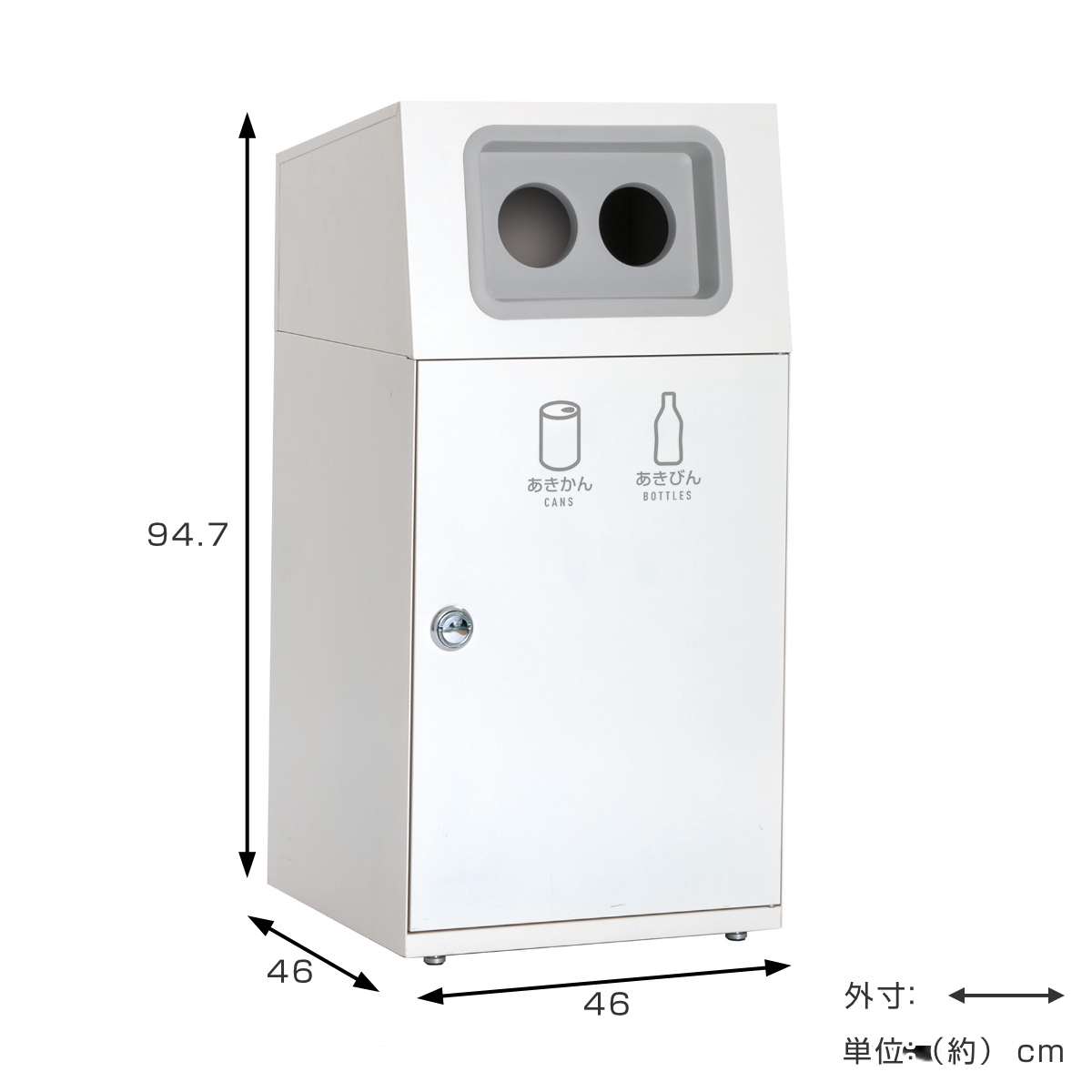 dショッピング |屋外用ゴミ箱 業務用ダストボックス 2分別 26L×2