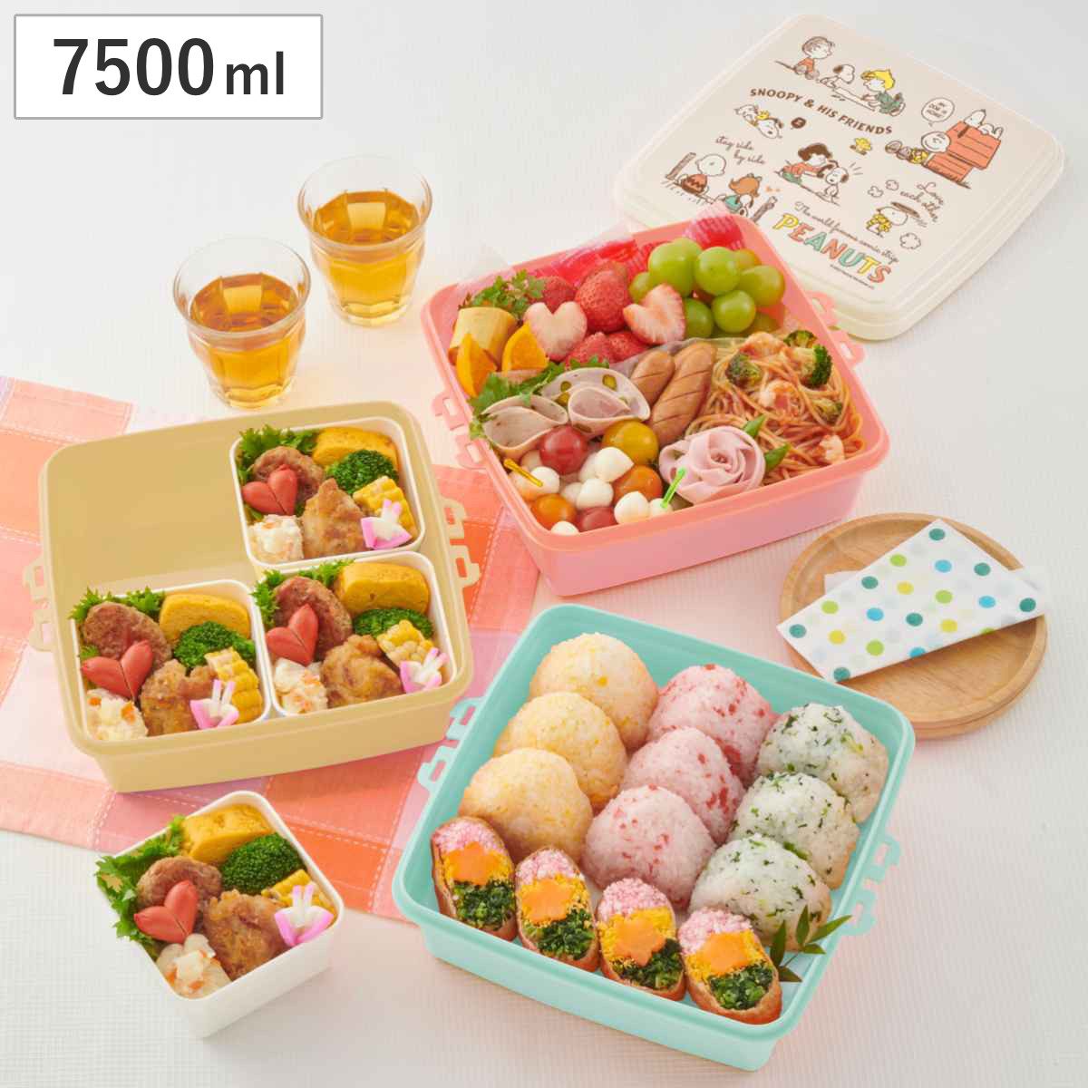 お弁当箱 ピクニックケース 角型 大 3段×2500ml スヌーピー