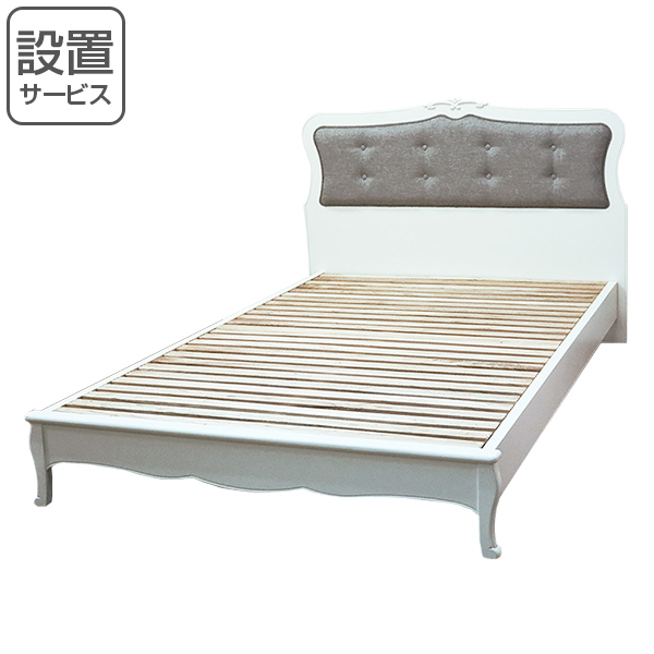 dショッピング |ベッド セミダブル ロマンチック クラシック調 BLANC