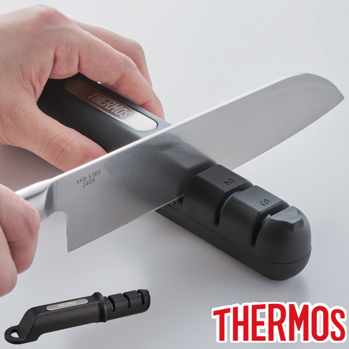 サーモス 包丁研ぎ コンパクトシャープナー （ THERMOS 研ぎ器 砥石