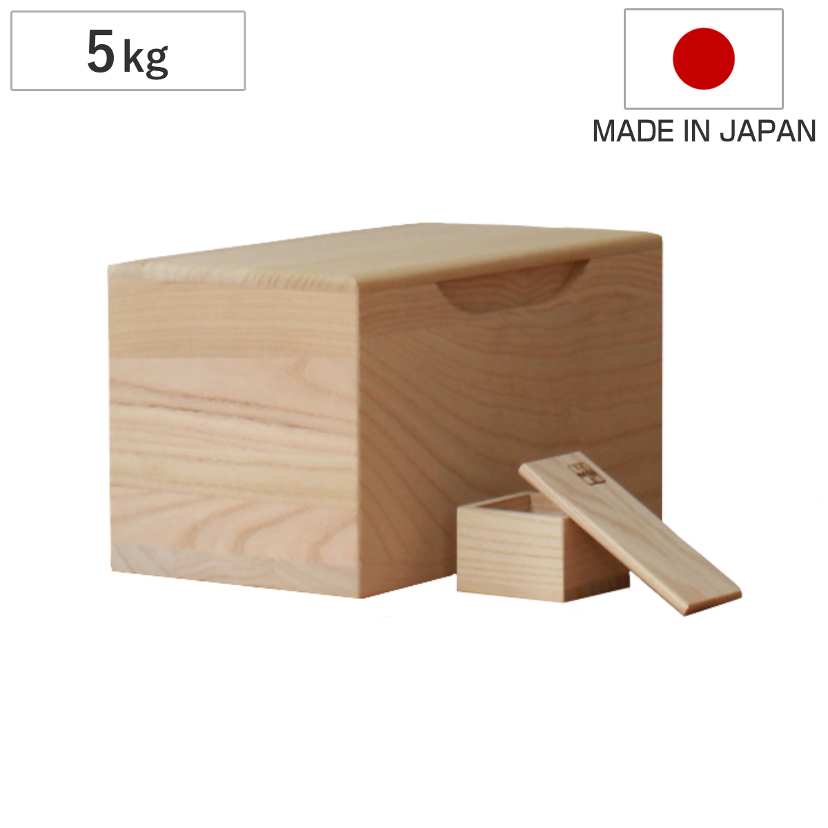 dショッピング |米びつ 5kg 桐の米びつ 無地 一合升 すり切り棒付き