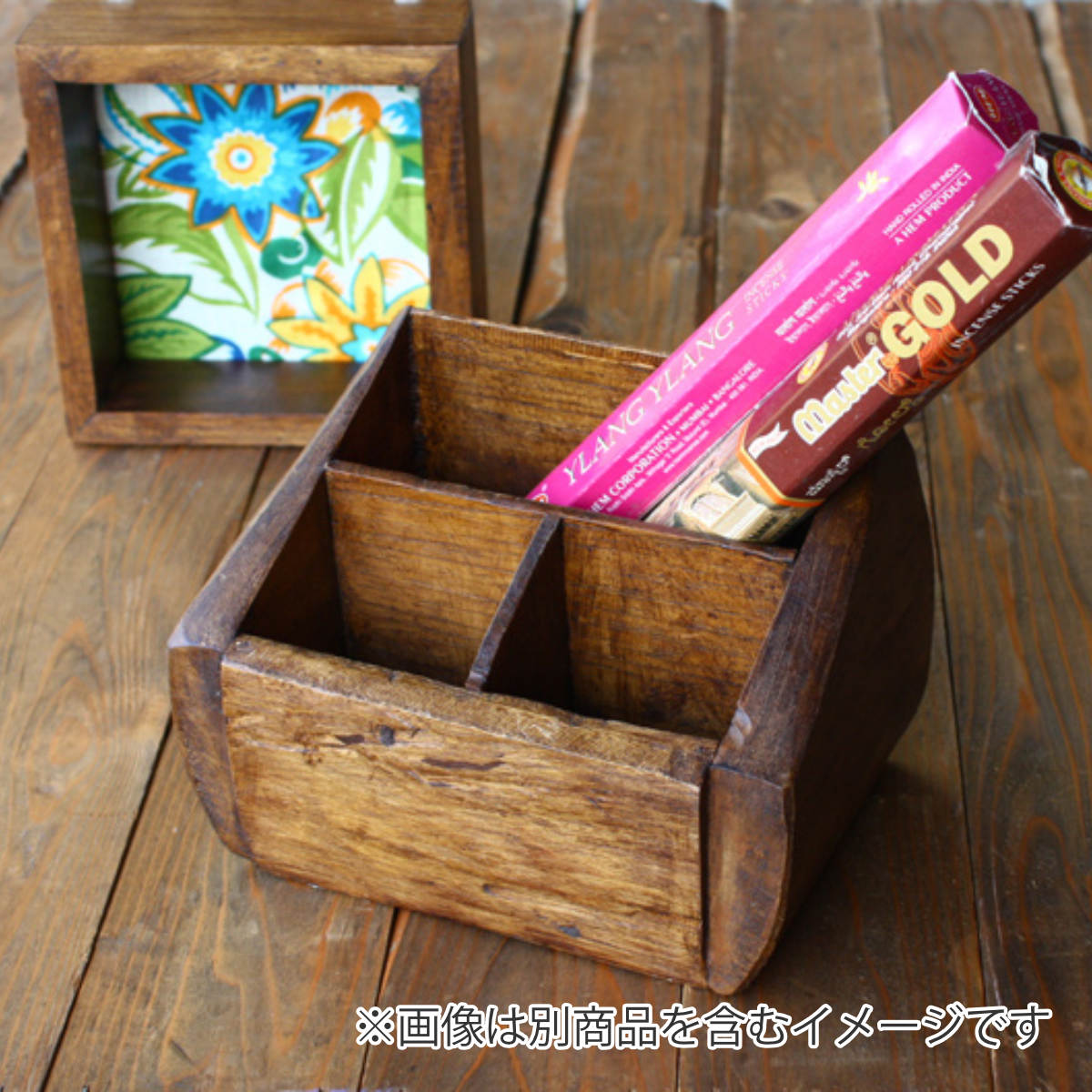 dショッピング |リモコンBOX 木製 （ リモコンラック リモコンケース