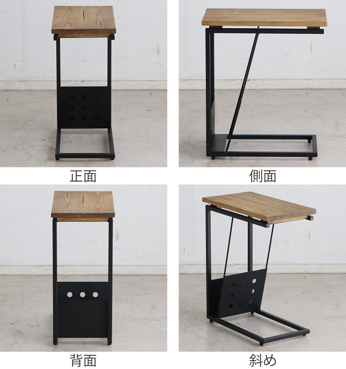 サイドテーブル 高さ53cm With 木製 （ テーブル ナイトテーブル